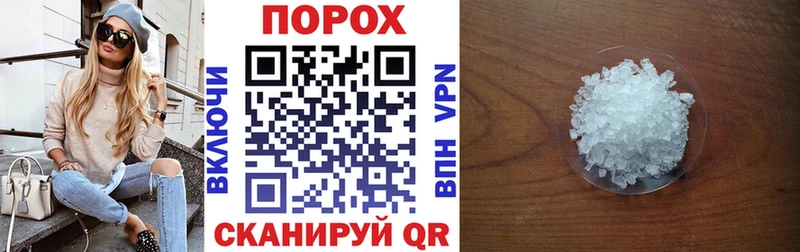Amphetamine VHQ  Обоянь 