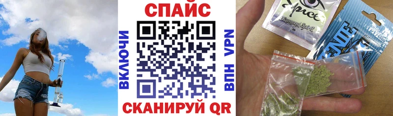 БУТИРАТ 1.4BDO  Обоянь 