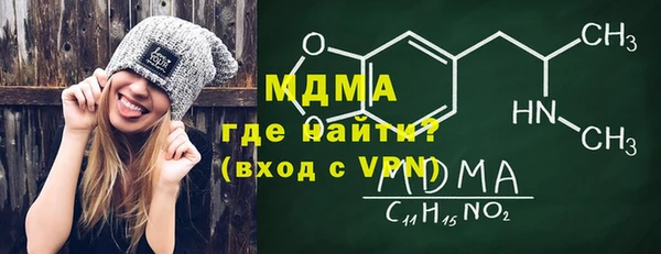 гашиш Алексин