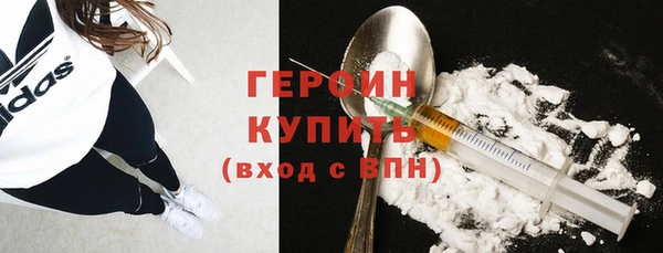 крисы Наволоки