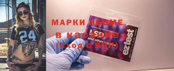 гашиш Алексин