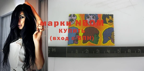 гашиш Алексин
