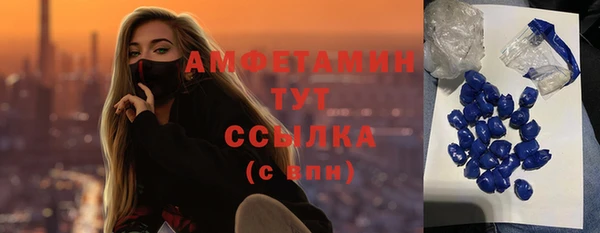 гашиш Алексин