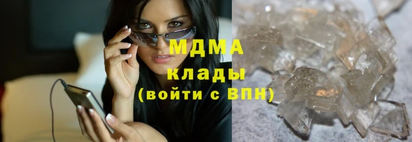 не бодяженный Алзамай