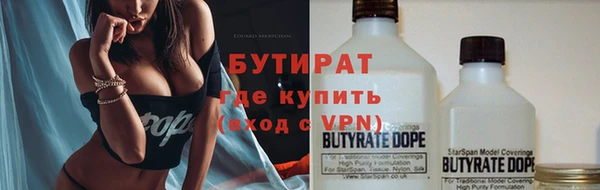 не бодяженный Алзамай