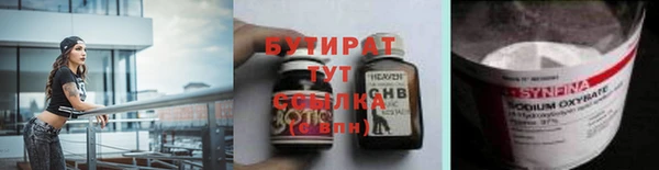 гашиш Алексин