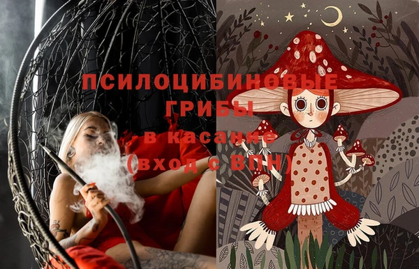 гашишное масло Алексеевка