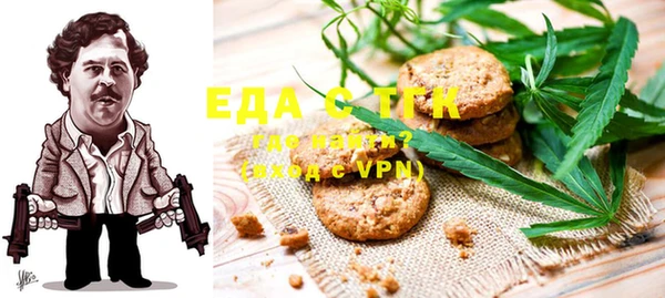 гашиш Алексин