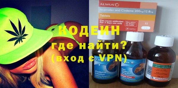 не бодяженный Алзамай