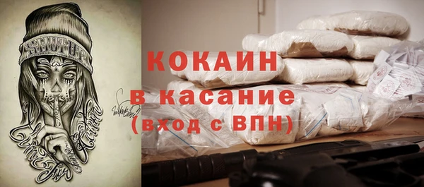 не бодяженный Алзамай