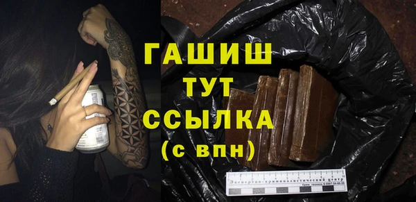 МДПВ Навашино