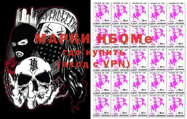 гашишное масло Алексеевка