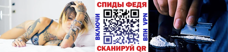 как найти закладки  Обоянь  Метамфетамин витя 