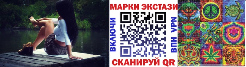 Марки 25I-NBOMe 1,5мг где продают гидра зеркало Обоянь