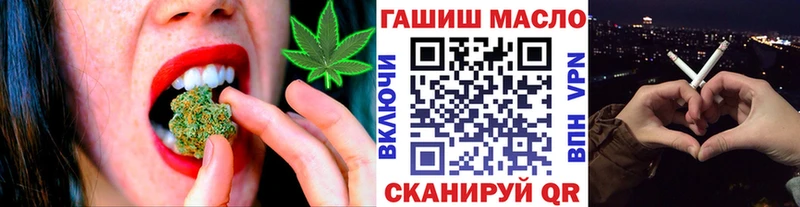 кракен сайт Обоянь ТГК Wax как найти наркотики