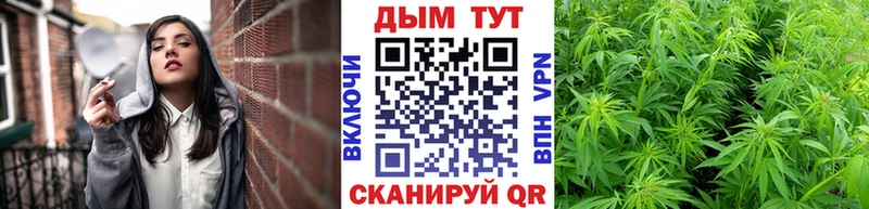 Марихуана THC 21%  Обоянь 
